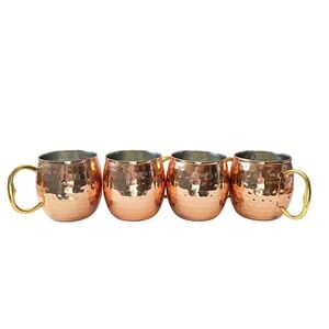 Set of 4 18 Oz. Copper Platted Hammered Stainless‎ Steel Moscow Mule Mug